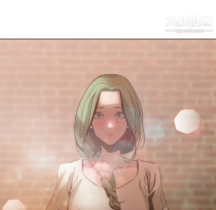 《Pain Killer-正义的背后》漫画最新章节第4话免费下拉式在线观看章节第【8】张图片