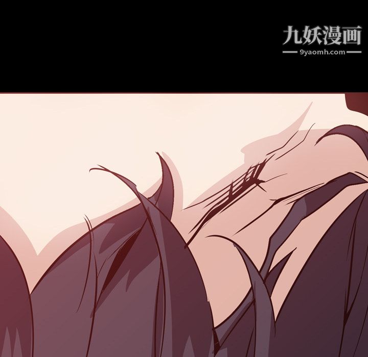 《Pain Killer-正义的背后》漫画最新章节第6话免费下拉式在线观看章节第【91】张图片