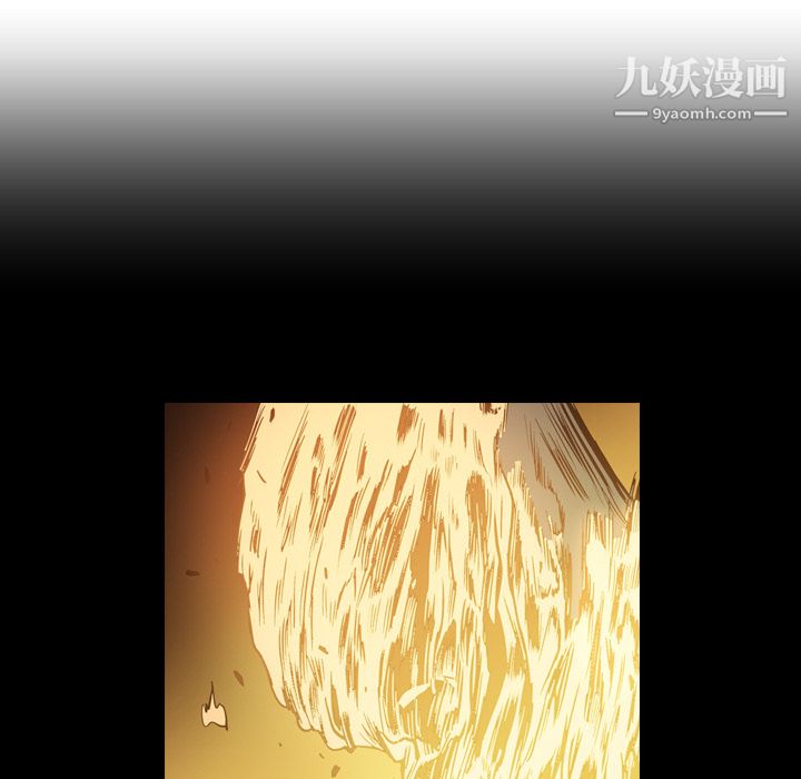 《Pain Killer-正义的背后》漫画最新章节第11话免费下拉式在线观看章节第【81】张图片