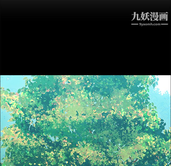 《Pain Killer-正义的背后》漫画最新章节第16话免费下拉式在线观看章节第【96】张图片