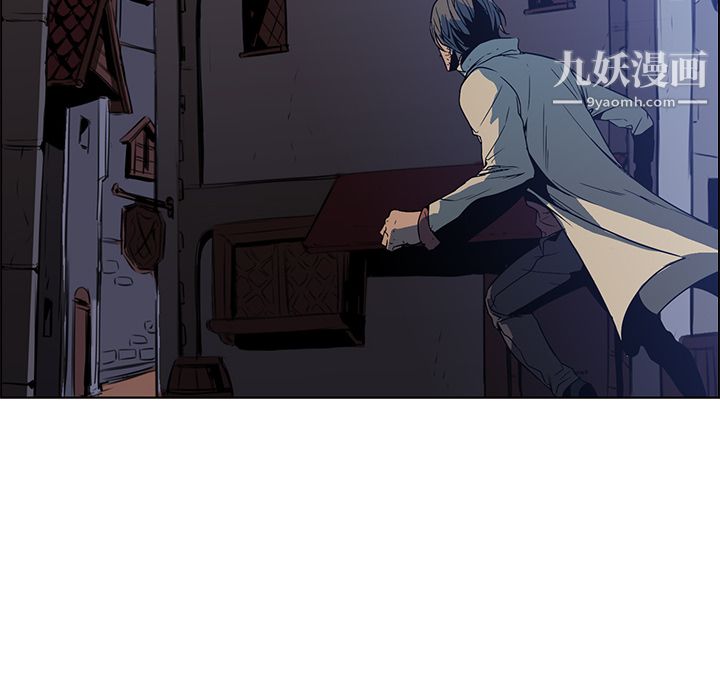 《Pain Killer-正义的背后》漫画最新章节第25话免费下拉式在线观看章节第【77】张图片