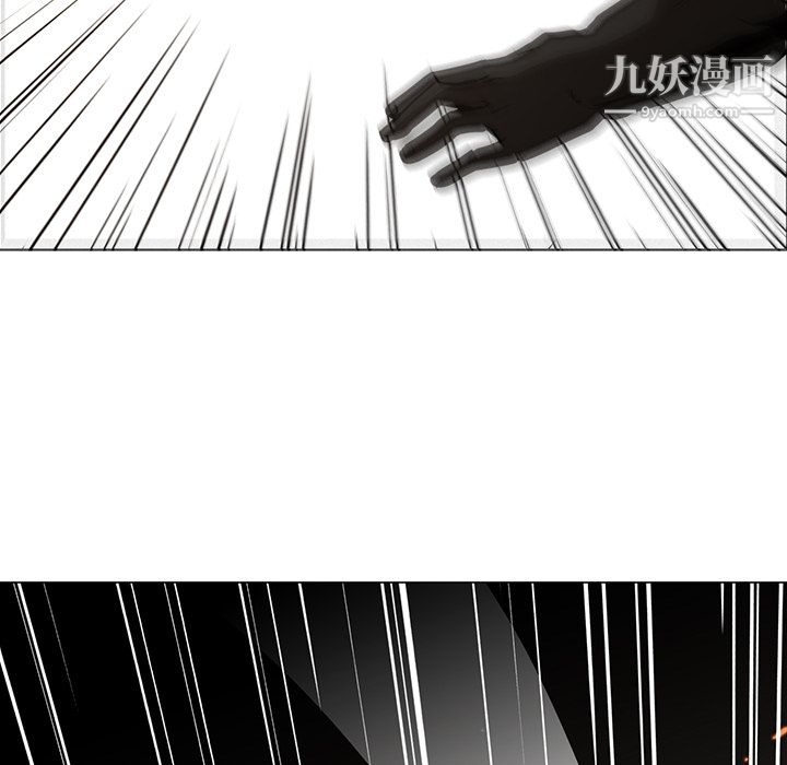 《Pain Killer-正义的背后》漫画最新章节第27话免费下拉式在线观看章节第【111】张图片