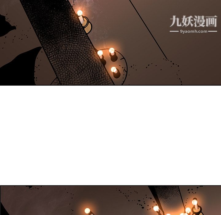 《Pain Killer-正义的背后》漫画最新章节第28话免费下拉式在线观看章节第【21】张图片