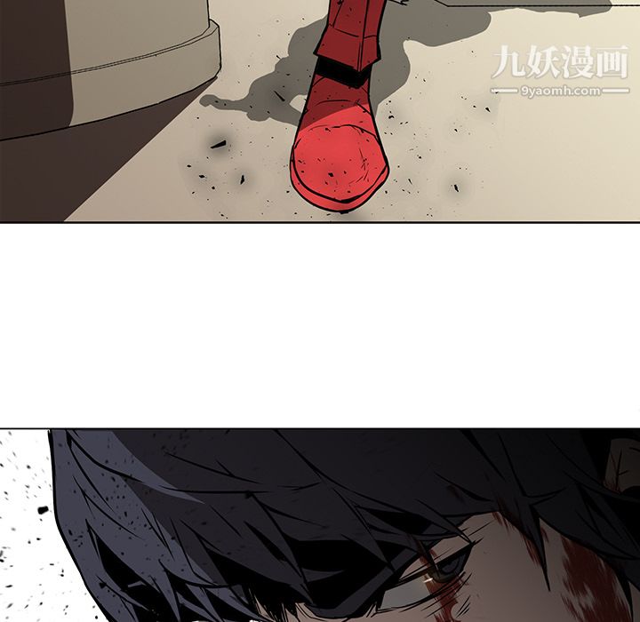 《Pain Killer-正义的背后》漫画最新章节第29话免费下拉式在线观看章节第【90】张图片