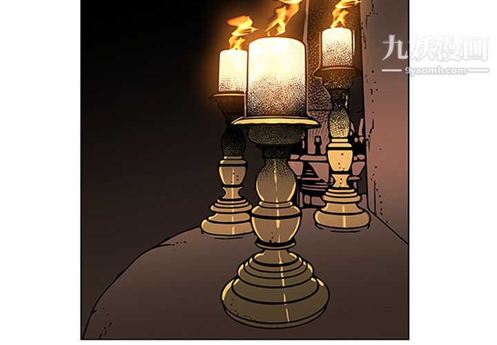 《Pain Killer-正义的背后》漫画最新章节第31话免费下拉式在线观看章节第【4】张图片