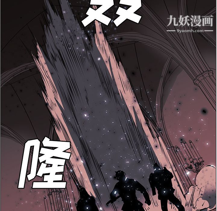 《Pain Killer-正义的背后》漫画最新章节第35话免费下拉式在线观看章节第【57】张图片