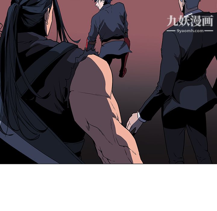 《Pain Killer-正义的背后》漫画最新章节第36话免费下拉式在线观看章节第【78】张图片