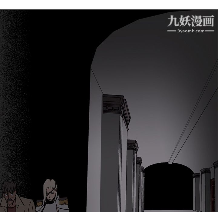 《Pain Killer-正义的背后》漫画最新章节第39话免费下拉式在线观看章节第【126】张图片