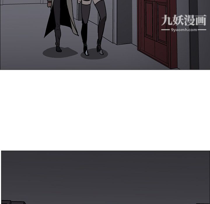 《Pain Killer-正义的背后》漫画最新章节第39话免费下拉式在线观看章节第【133】张图片