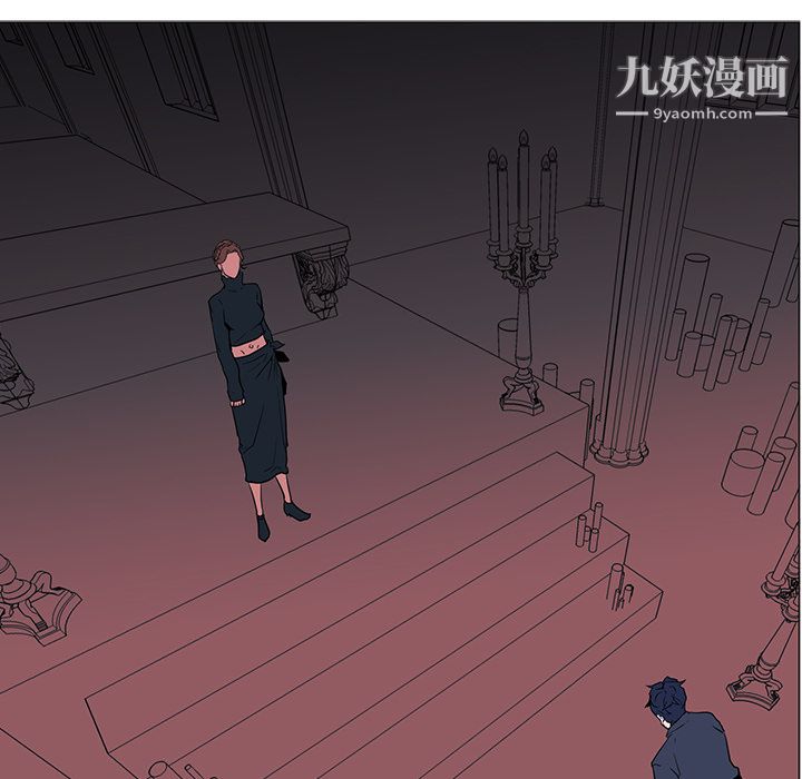 《Pain Killer-正义的背后》漫画最新章节第39话免费下拉式在线观看章节第【78】张图片