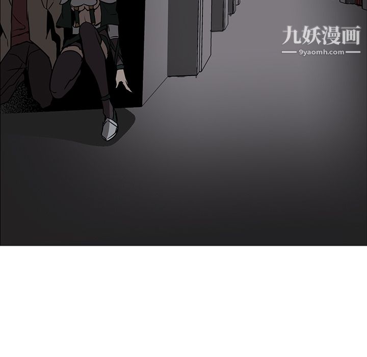 《Pain Killer-正义的背后》漫画最新章节第39话免费下拉式在线观看章节第【127】张图片