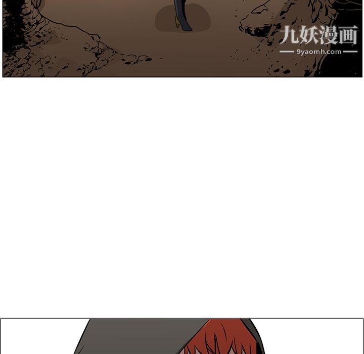 《Pain Killer-正义的背后》漫画最新章节第39话免费下拉式在线观看章节第【30】张图片