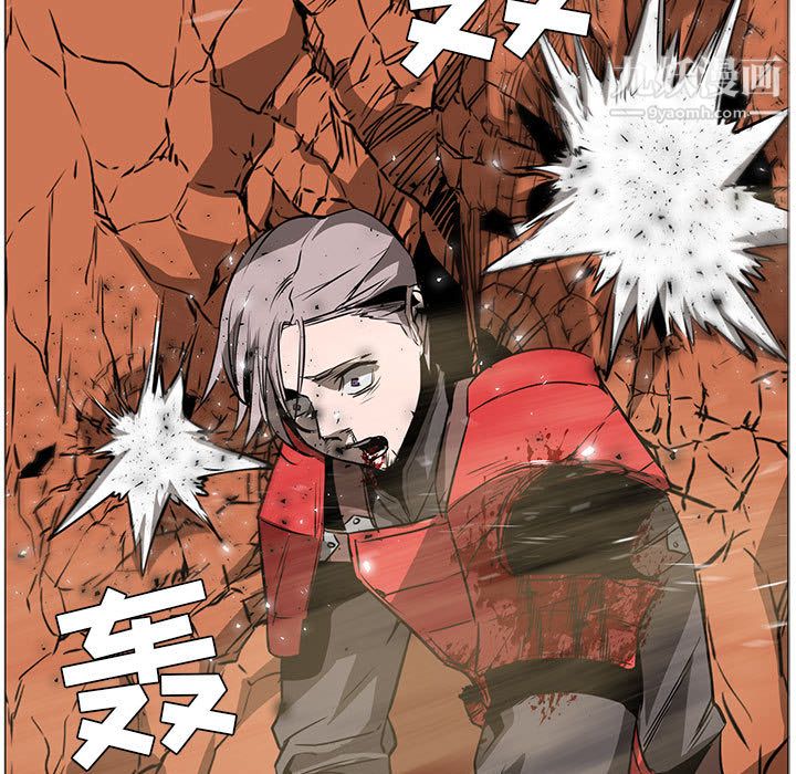 《Pain Killer-正义的背后》漫画最新章节第46话免费下拉式在线观看章节第【119】张图片