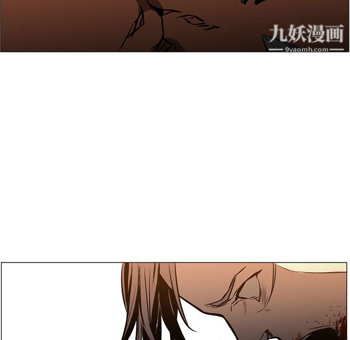 《Pain Killer-正义的背后》漫画最新章节第46话免费下拉式在线观看章节第【54】张图片