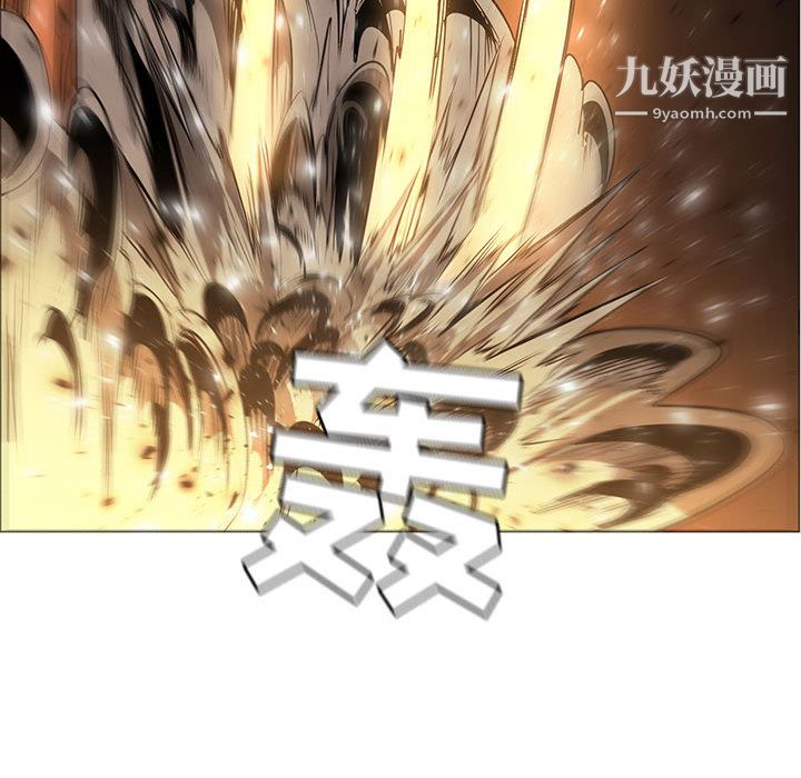 《Pain Killer-正义的背后》漫画最新章节第48话免费下拉式在线观看章节第【93】张图片