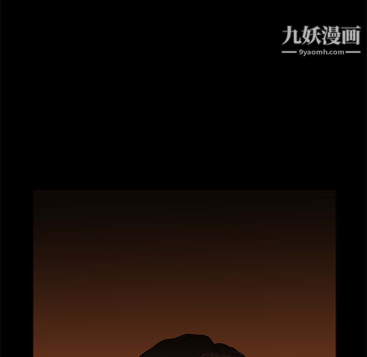 《Pain Killer-正义的背后》漫画最新章节第52话免费下拉式在线观看章节第【48】张图片