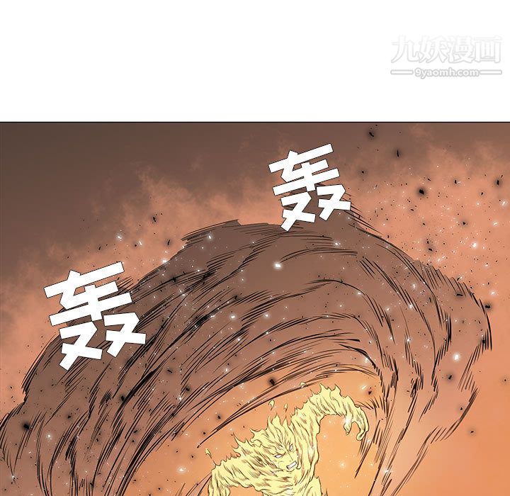 《Pain Killer-正义的背后》漫画最新章节第54话免费下拉式在线观看章节第【63】张图片