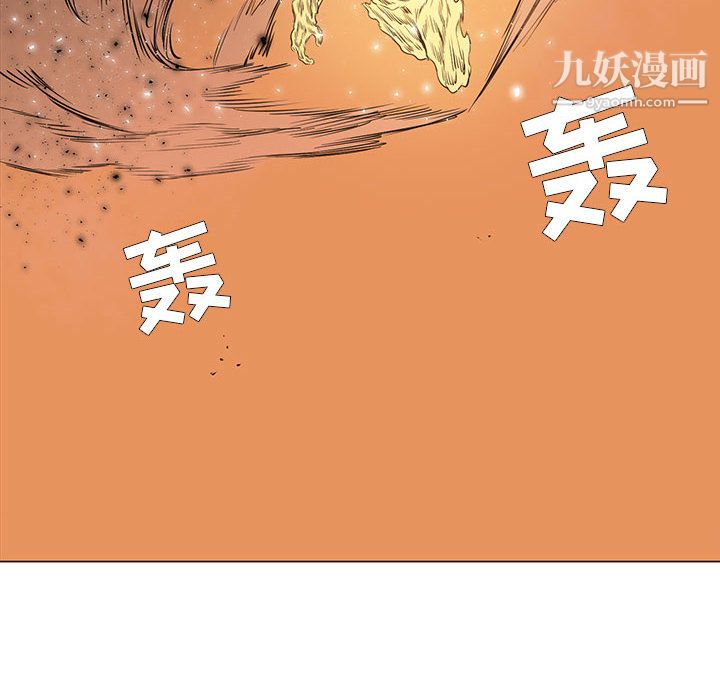 《Pain Killer-正义的背后》漫画最新章节第54话免费下拉式在线观看章节第【64】张图片