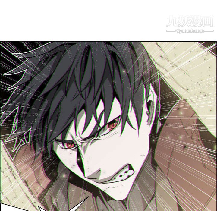 《Pain Killer-正义的背后》漫画最新章节第57话免费下拉式在线观看章节第【25】张图片