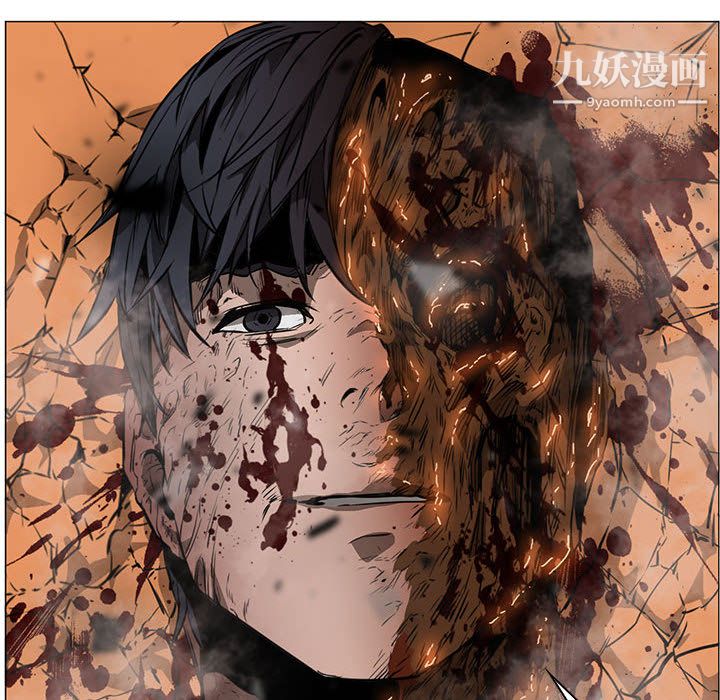 《Pain Killer-正义的背后》漫画最新章节第58话免费下拉式在线观看章节第【31】张图片