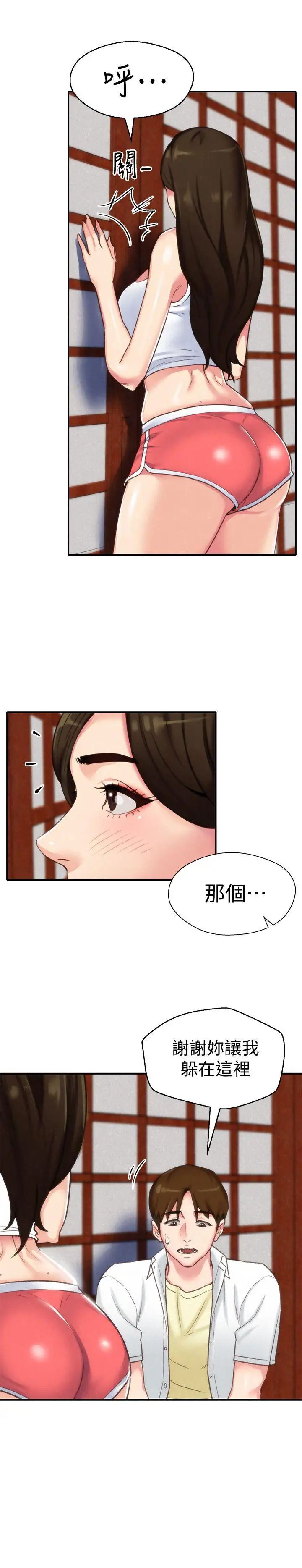 《朋友的姐姐》漫画最新章节第2话 - 在空房内免费下拉式在线观看章节第【24】张图片