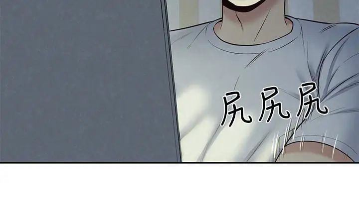 《朋友的姐姐》漫画最新章节第17话 - 我们泰植长大了呢!免费下拉式在线观看章节第【34】张图片