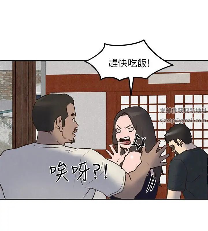 《朋友的姐姐》漫画最新章节第26话 - 想得到恒轩的两个女人免费下拉式在线观看章节第【18】张图片