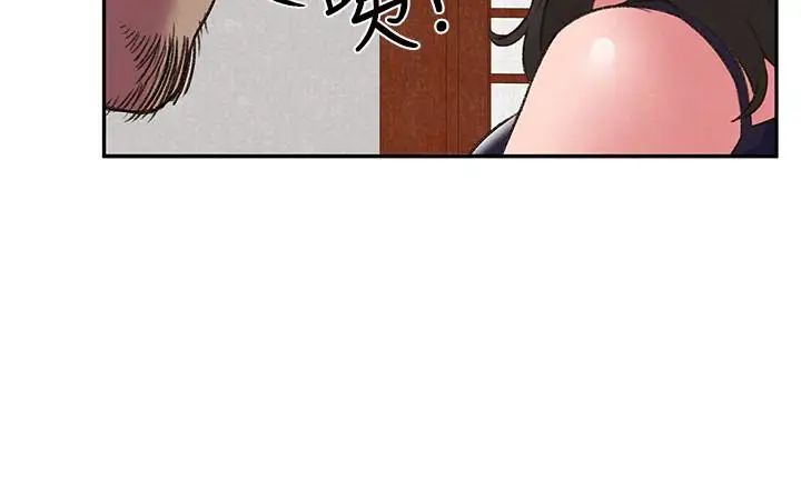 《朋友的姐姐》漫画最新章节第26话 - 想得到恒轩的两个女人免费下拉式在线观看章节第【14】张图片