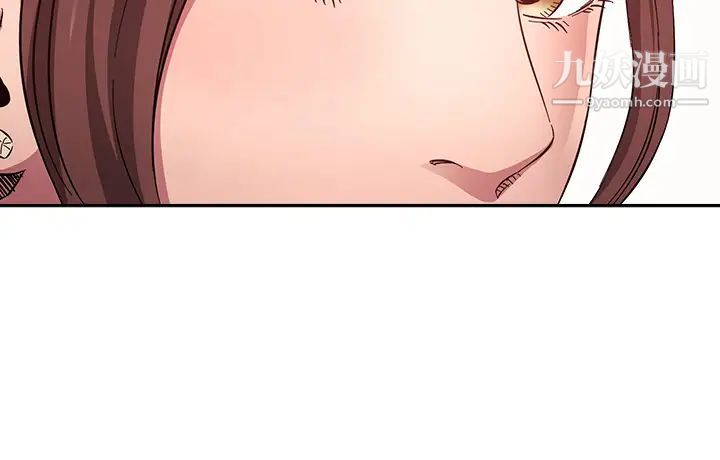 《朋友的妈妈》漫画最新章节第64话 - 跟妈一起睡吧免费下拉式在线观看章节第【9】张图片