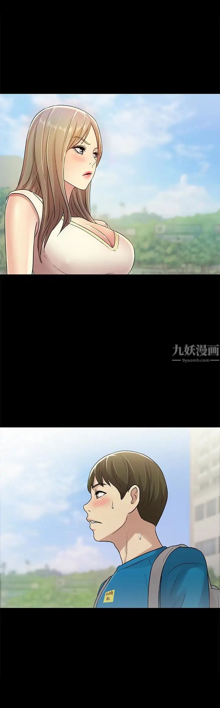 《朋友\, 女朋友》漫画最新章节第40话 - 好想跟庆秀做爱…免费下拉式在线观看章节第【4】张图片