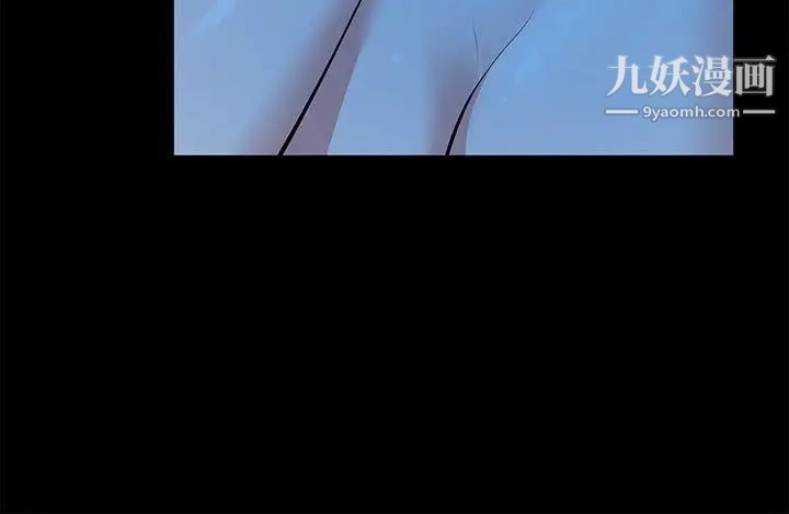 《朋友妻》漫画最新章节第33话 - 比我老公猛免费下拉式在线观看章节第【6】张图片