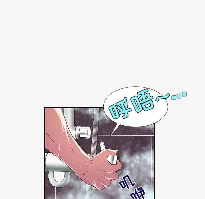 《朋友以上\,恋人未满》漫画最新章节第12话免费下拉式在线观看章节第【49】张图片