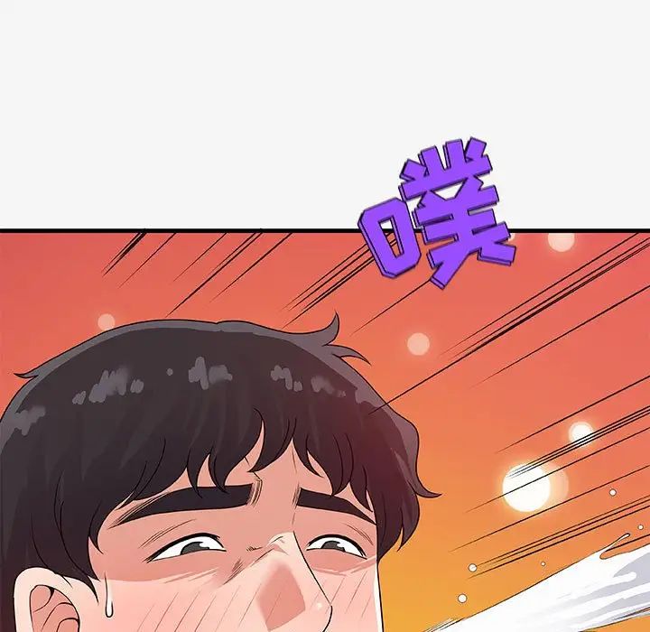 《朋友以上\,恋人未满》漫画最新章节第17话免费下拉式在线观看章节第【21】张图片