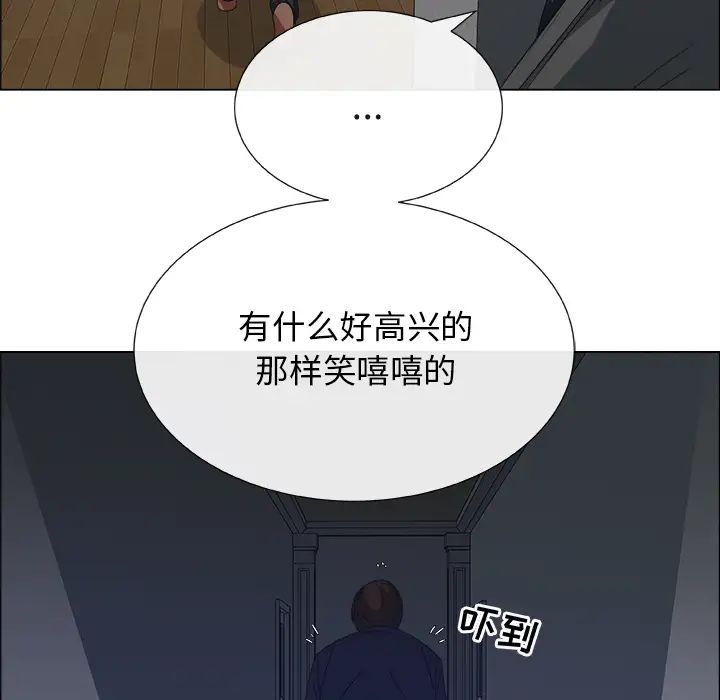 《漂亮姐姐》漫画最新章节预告篇免费下拉式在线观看章节第【72】张图片