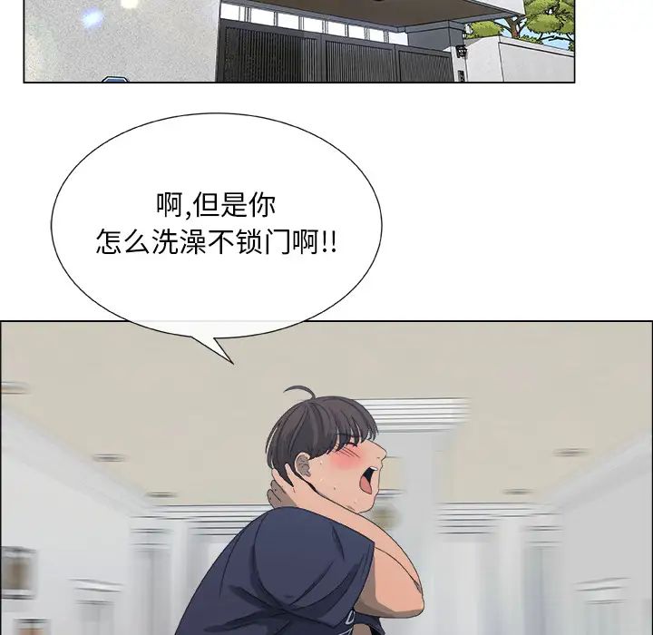 《漂亮姐姐》漫画最新章节预告篇免费下拉式在线观看章节第【26】张图片