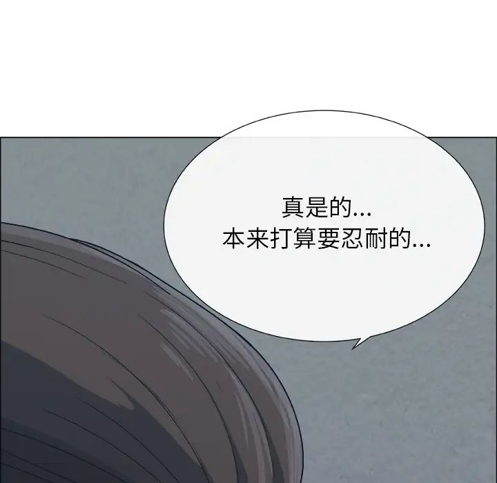 《漂亮姐姐》漫画最新章节预告篇免费下拉式在线观看章节第【105】张图片