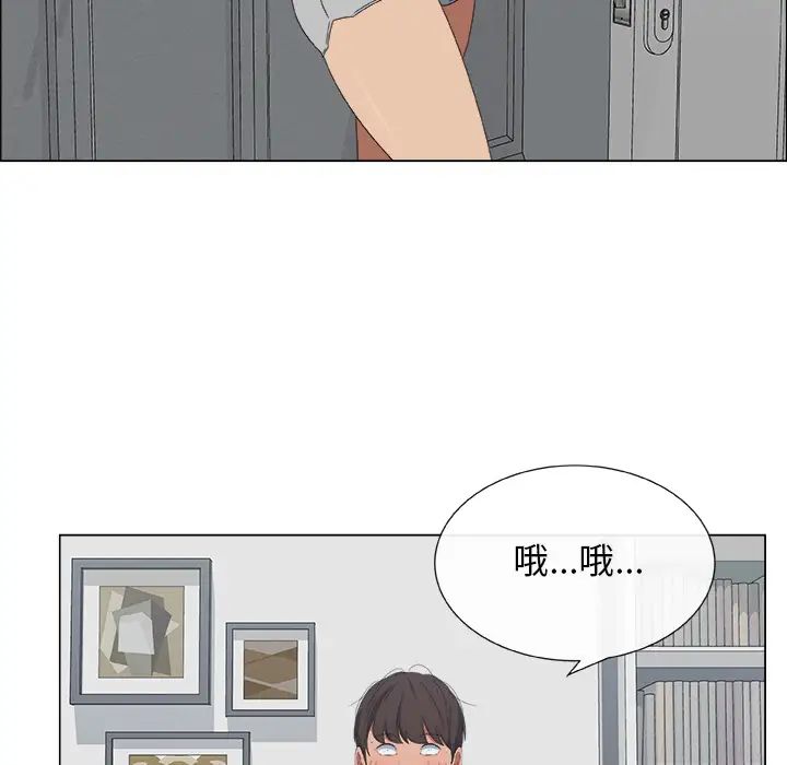 《漂亮姐姐》漫画最新章节预告篇免费下拉式在线观看章节第【62】张图片