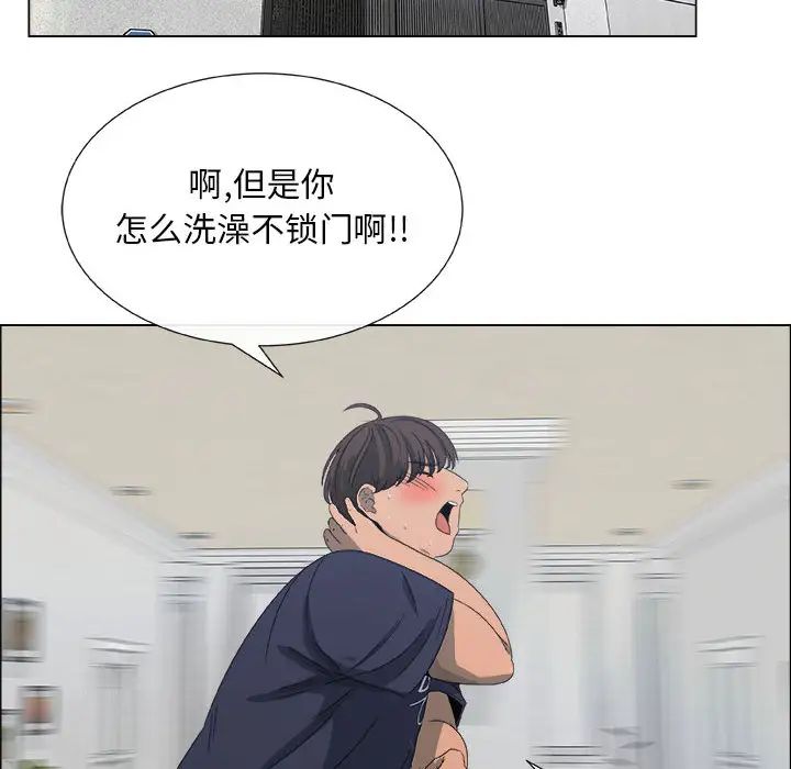 《漂亮姐姐》漫画最新章节第1话免费下拉式在线观看章节第【27】张图片