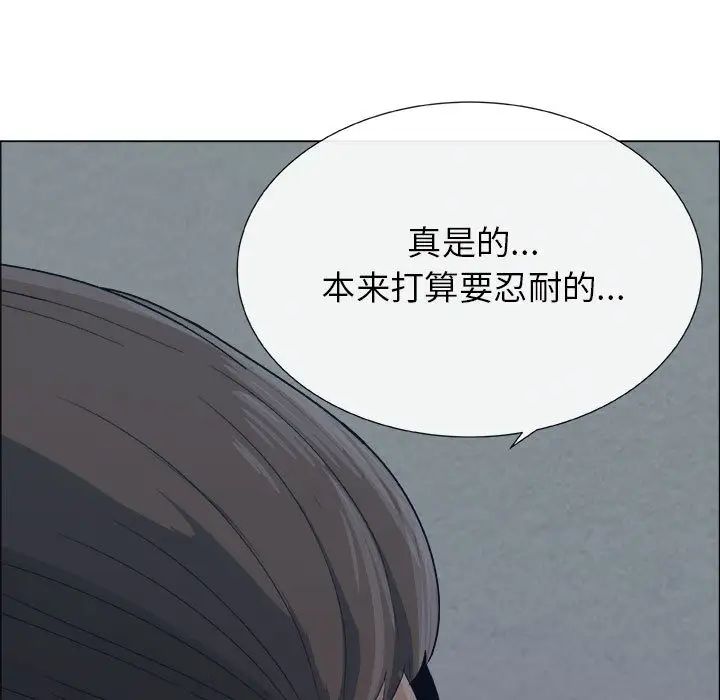 《漂亮姐姐》漫画最新章节第1话免费下拉式在线观看章节第【106】张图片