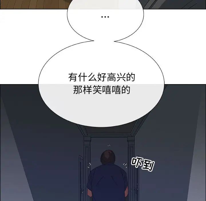 《漂亮姐姐》漫画最新章节第1话免费下拉式在线观看章节第【73】张图片