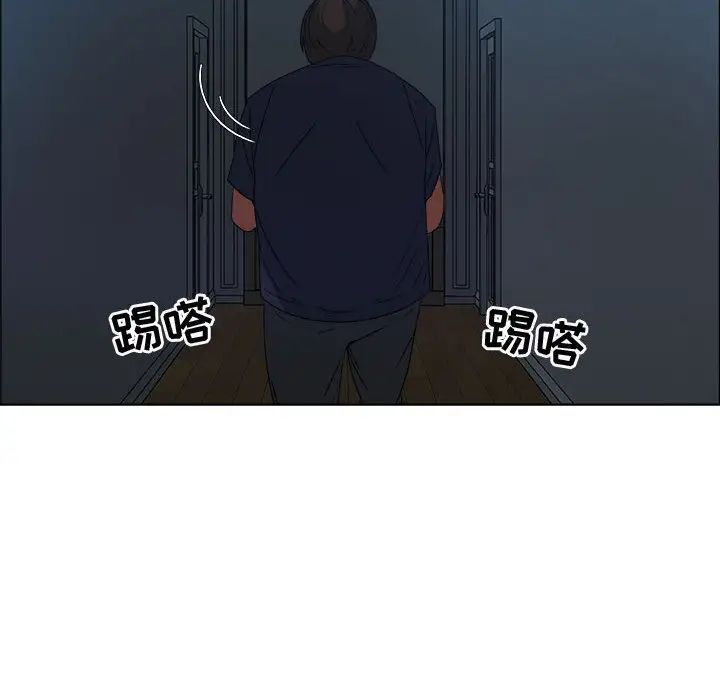 《漂亮姐姐》漫画最新章节第1话免费下拉式在线观看章节第【87】张图片