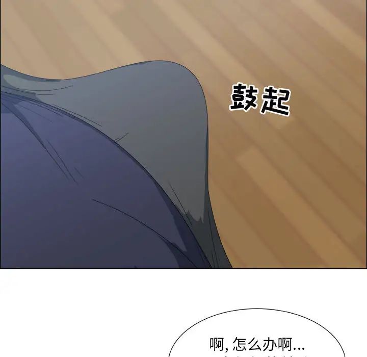 《漂亮姐姐》漫画最新章节第1话免费下拉式在线观看章节第【29】张图片