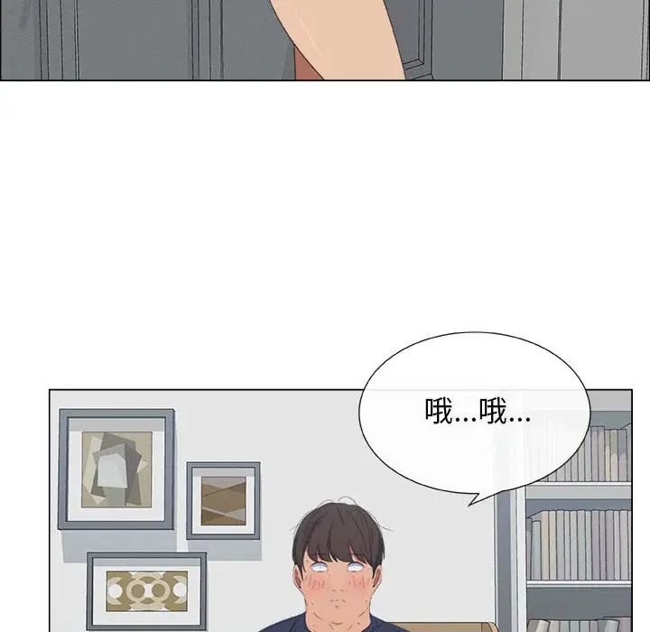 《漂亮姐姐》漫画最新章节第1话免费下拉式在线观看章节第【63】张图片