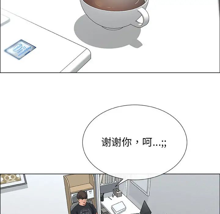 《漂亮姐姐》漫画最新章节第2话免费下拉式在线观看章节第【26】张图片