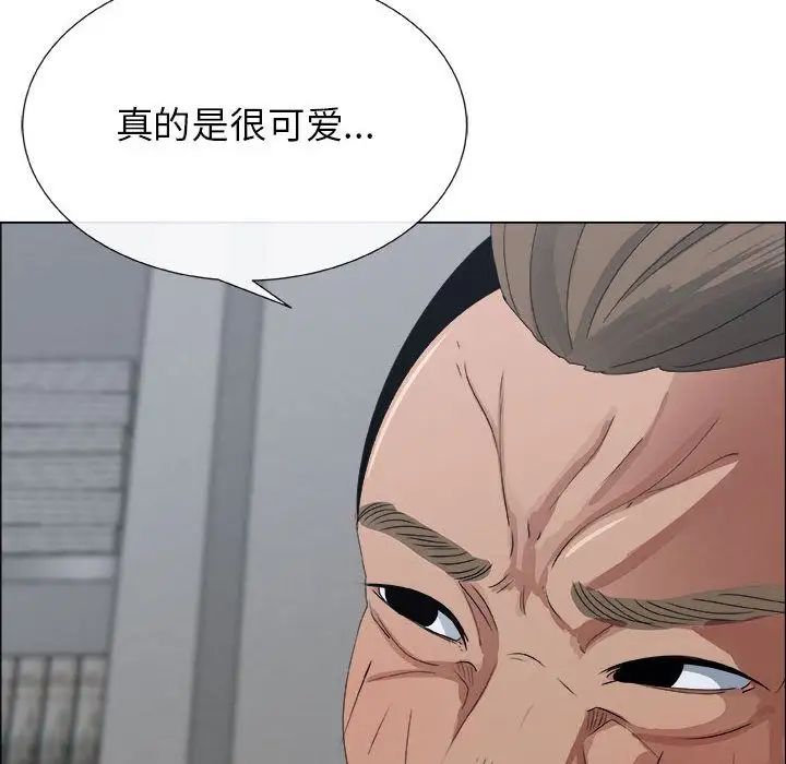 《漂亮姐姐》漫画最新章节第3话免费下拉式在线观看章节第【6】张图片