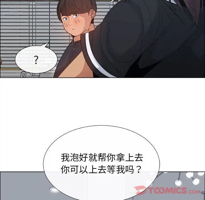 《漂亮姐姐》漫画最新章节第4话免费下拉式在线观看章节第【60】张图片