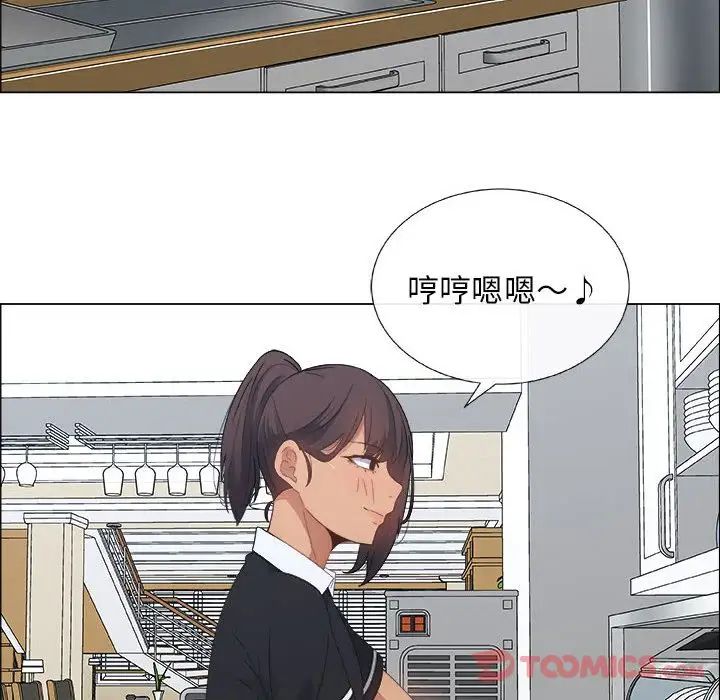 《漂亮姐姐》漫画最新章节第4话免费下拉式在线观看章节第【38】张图片