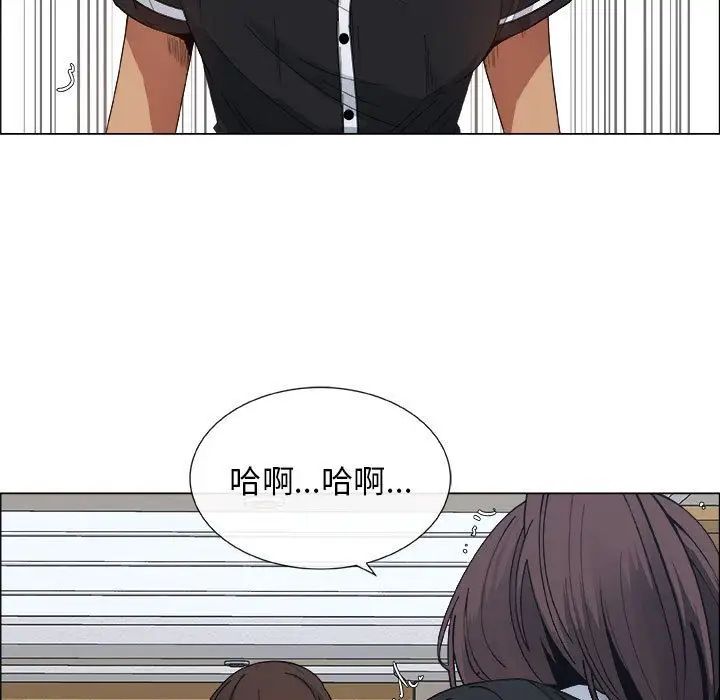 《漂亮姐姐》漫画最新章节第4话免费下拉式在线观看章节第【59】张图片