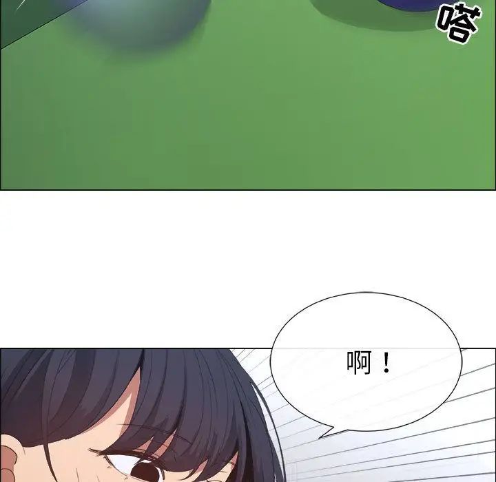 《漂亮姐姐》漫画最新章节第5话免费下拉式在线观看章节第【25】张图片