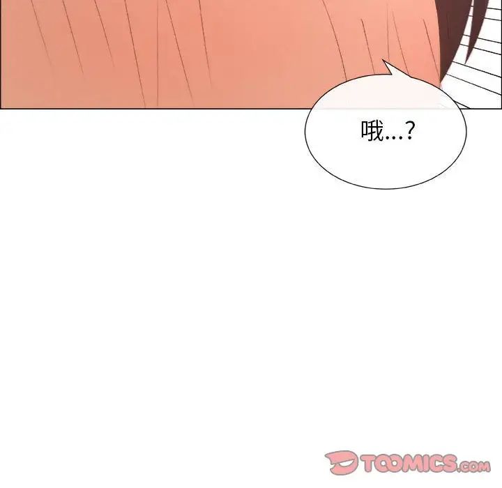 《漂亮姐姐》漫画最新章节第5话免费下拉式在线观看章节第【60】张图片